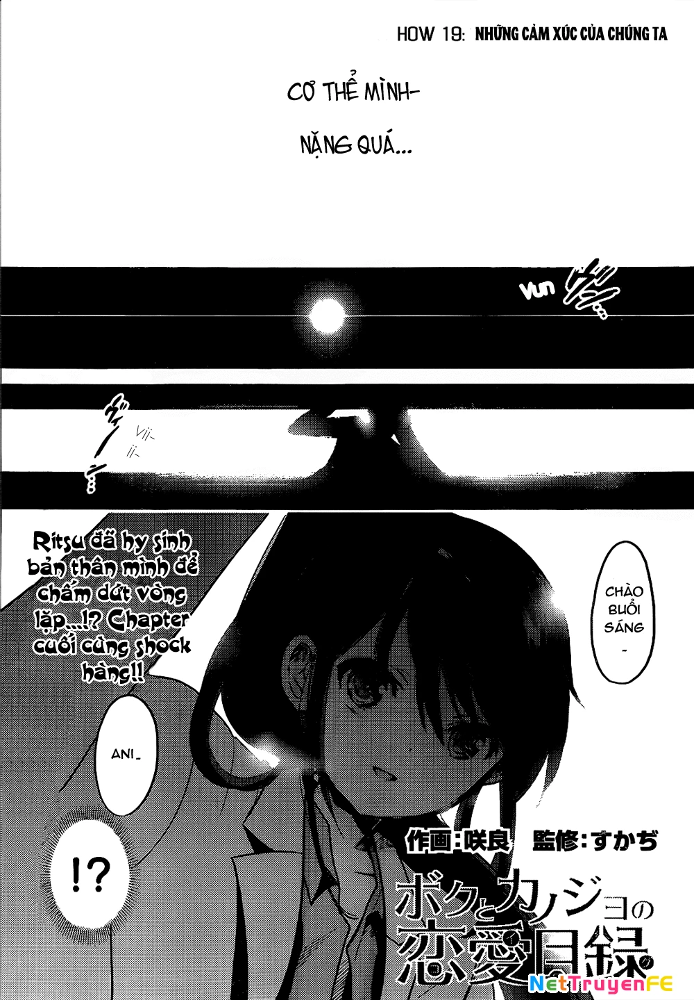 Boku to Kanojo no Renai Mokuroku Chapter 19 - Trang 3