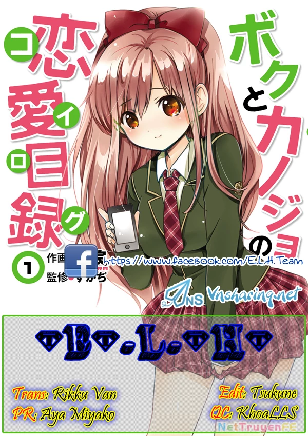 Boku to Kanojo no Renai Mokuroku Chapter 19 - Trang 3