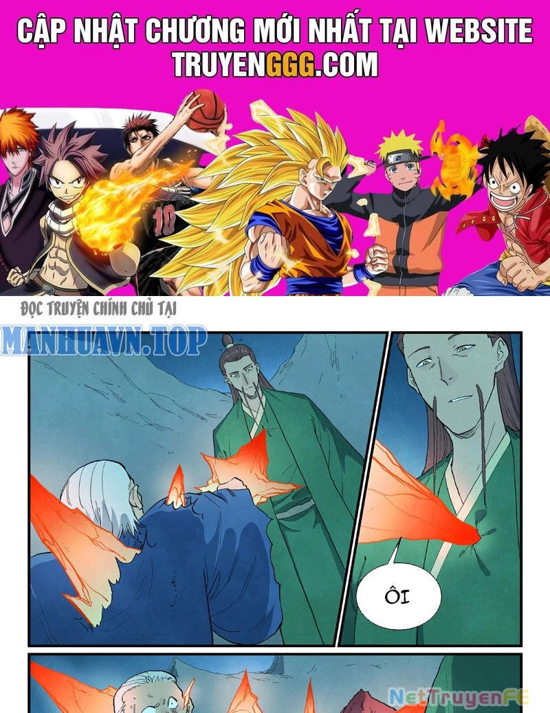 Tinh Võ Thần Quyết Chapter 724 - Trang 4