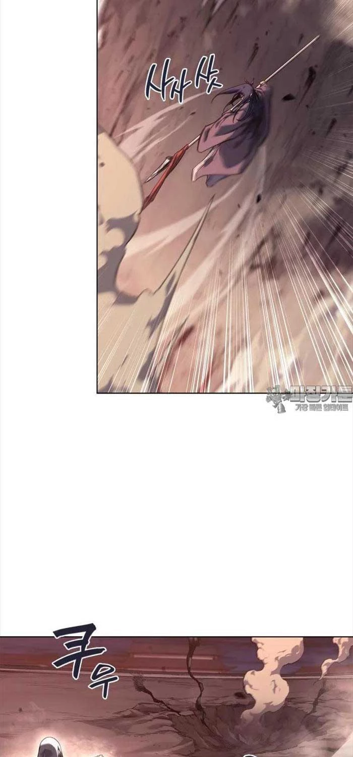 Biên Niên Sử Của Thiên Quỷ Chapter 241 - Trang 4