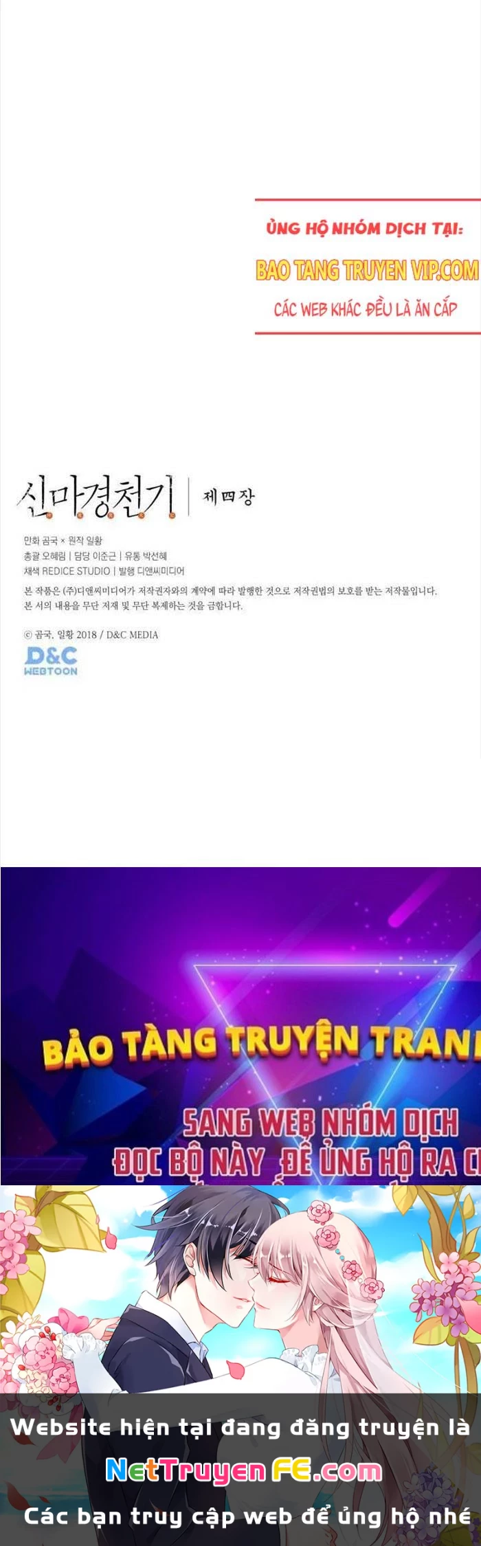 Biên Niên Sử Của Thiên Quỷ Chapter 241 - Trang 4