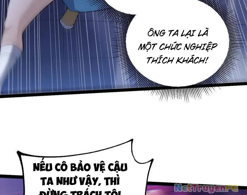Sức Mạnh Tối Đa? Ta Lại Là Vong Linh Sư! Chapter 52 - Trang 4