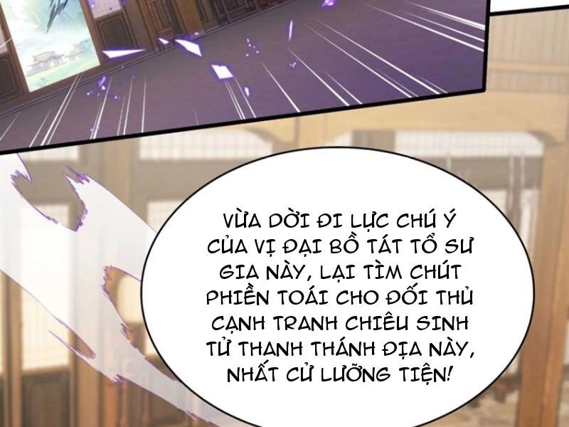 Hoá Ra Ta Đã Vô Địch Từ Lâu Chapter 189 - Trang 4