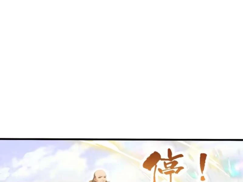 Hoá Ra Ta Đã Vô Địch Từ Lâu Chapter 189 - Trang 4