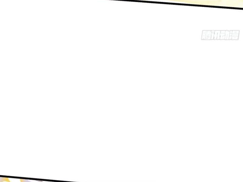 Hoá Ra Ta Đã Vô Địch Từ Lâu Chapter 189 - Trang 4