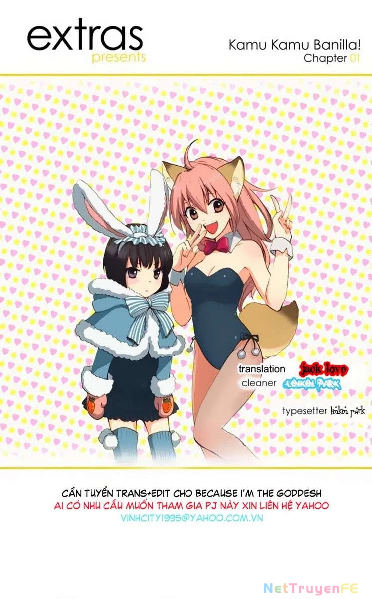 Come Come Vanilla! Chapter 1 - Trang 3