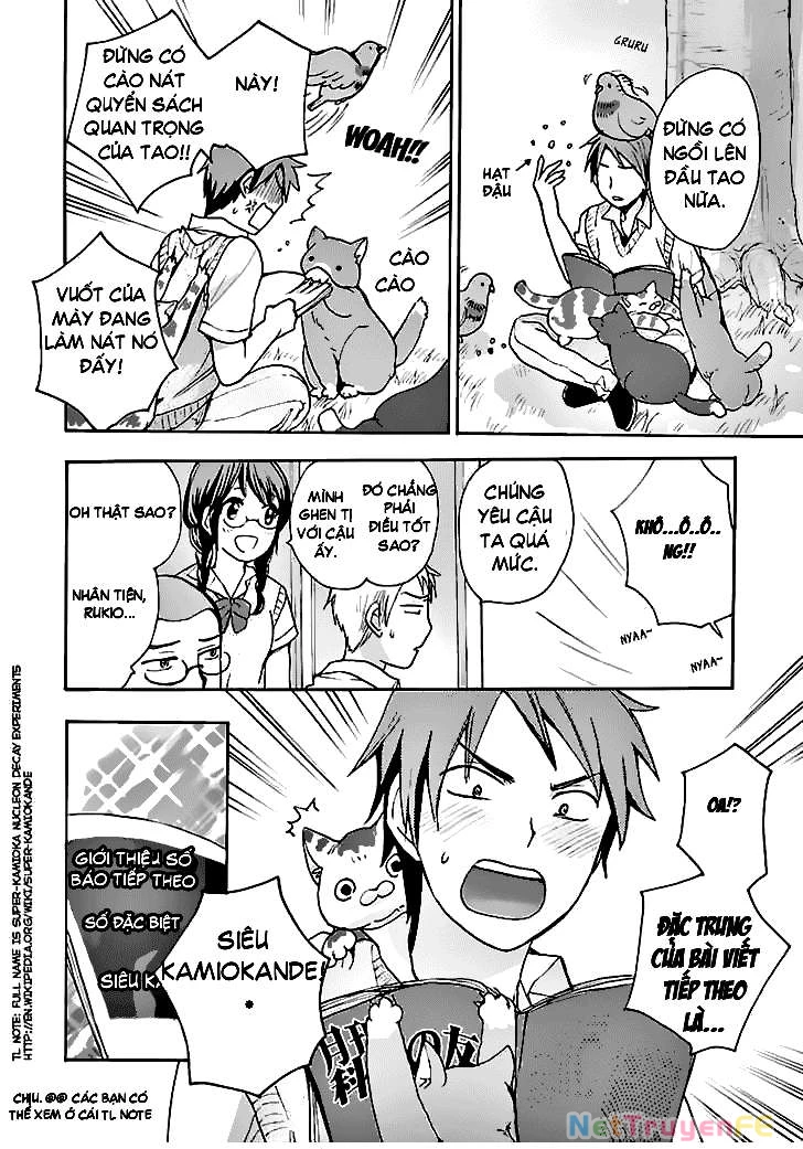 Come Come Vanilla! Chapter 1 - Trang 3