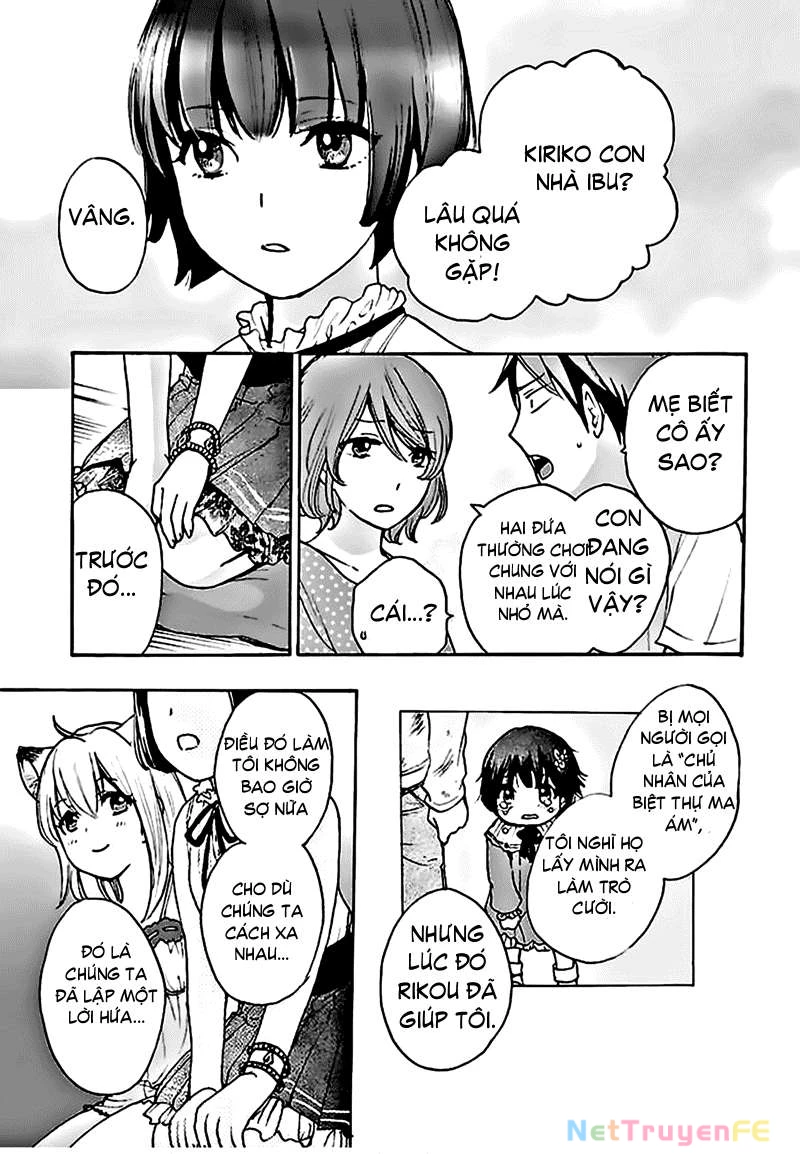 Come Come Vanilla! Chapter 1 - Trang 3