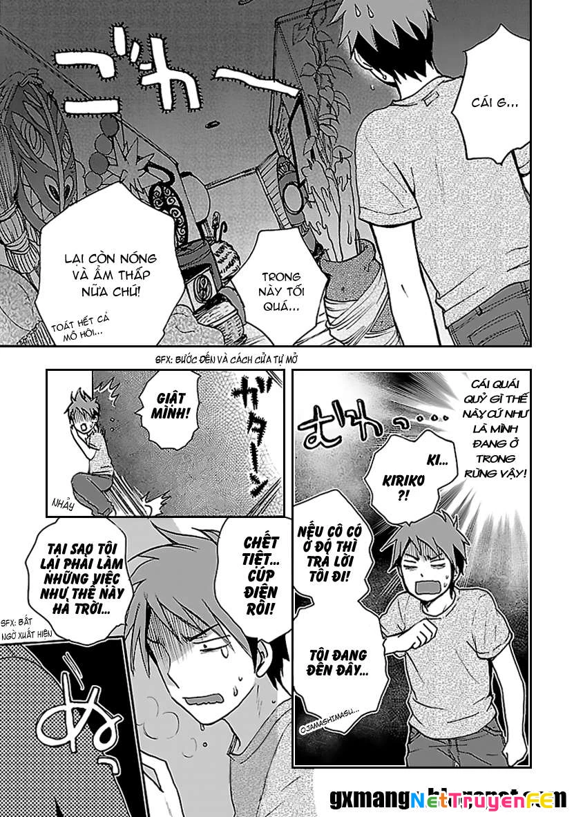 Come Come Vanilla! Chapter 2 - Trang 3