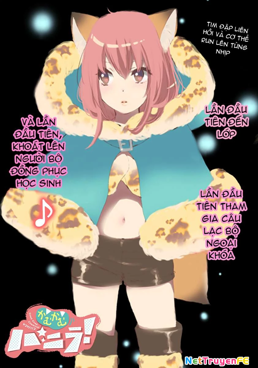 Come Come Vanilla! Chapter 4 - Trang 3