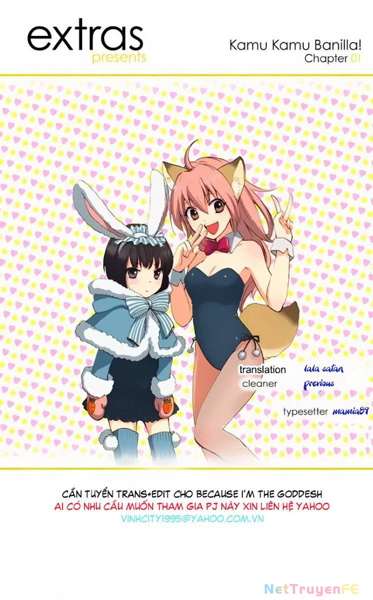 Come Come Vanilla! Chapter 7 - Trang 3