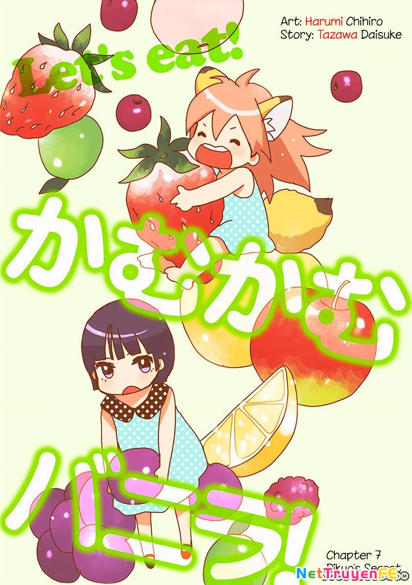 Come Come Vanilla! Chapter 7 - Trang 3