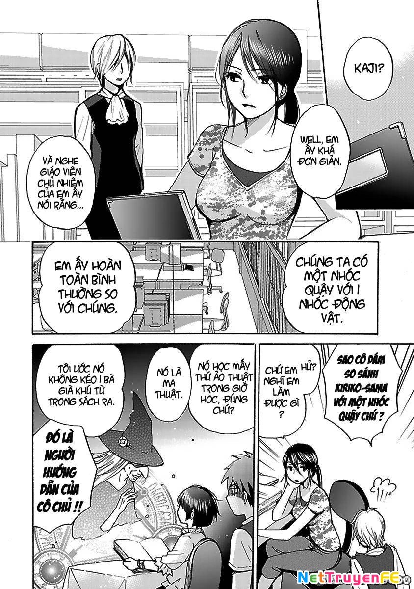 Come Come Vanilla! Chapter 7 - Trang 3