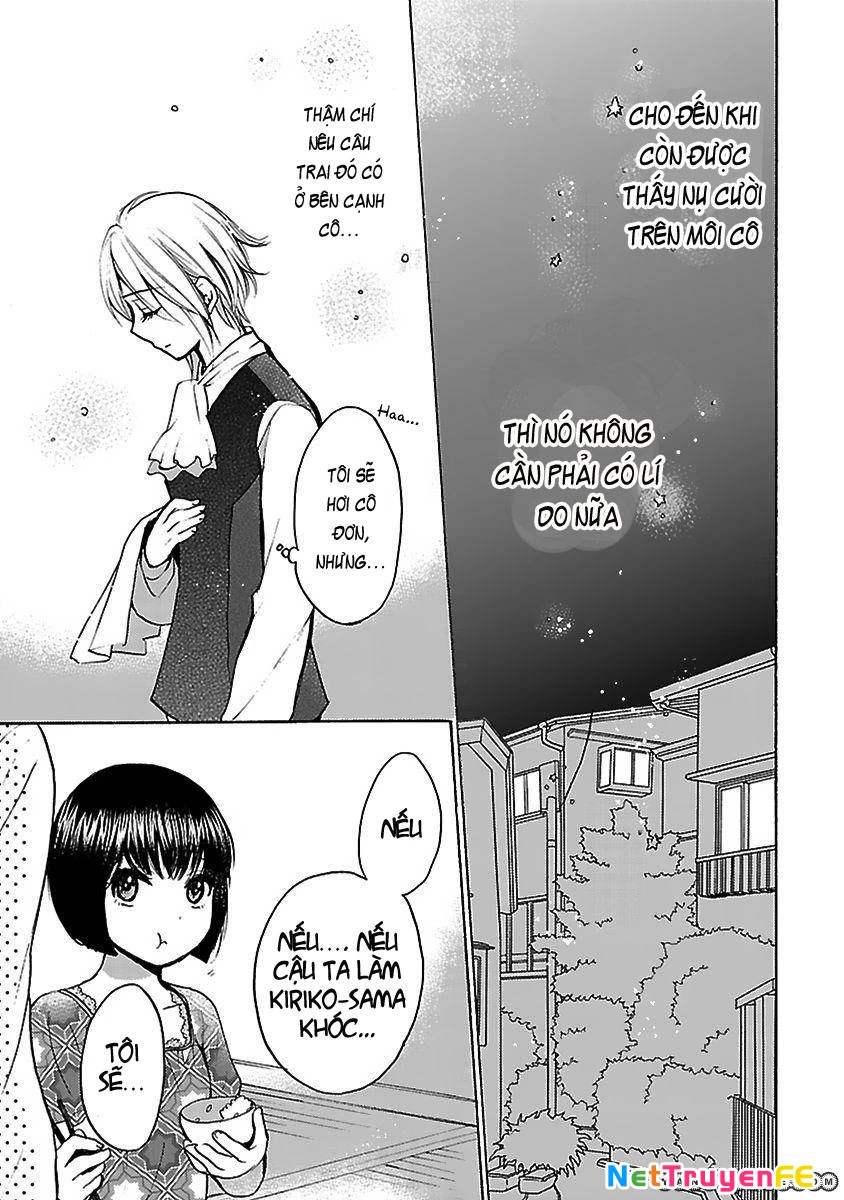 Come Come Vanilla! Chapter 7 - Trang 3