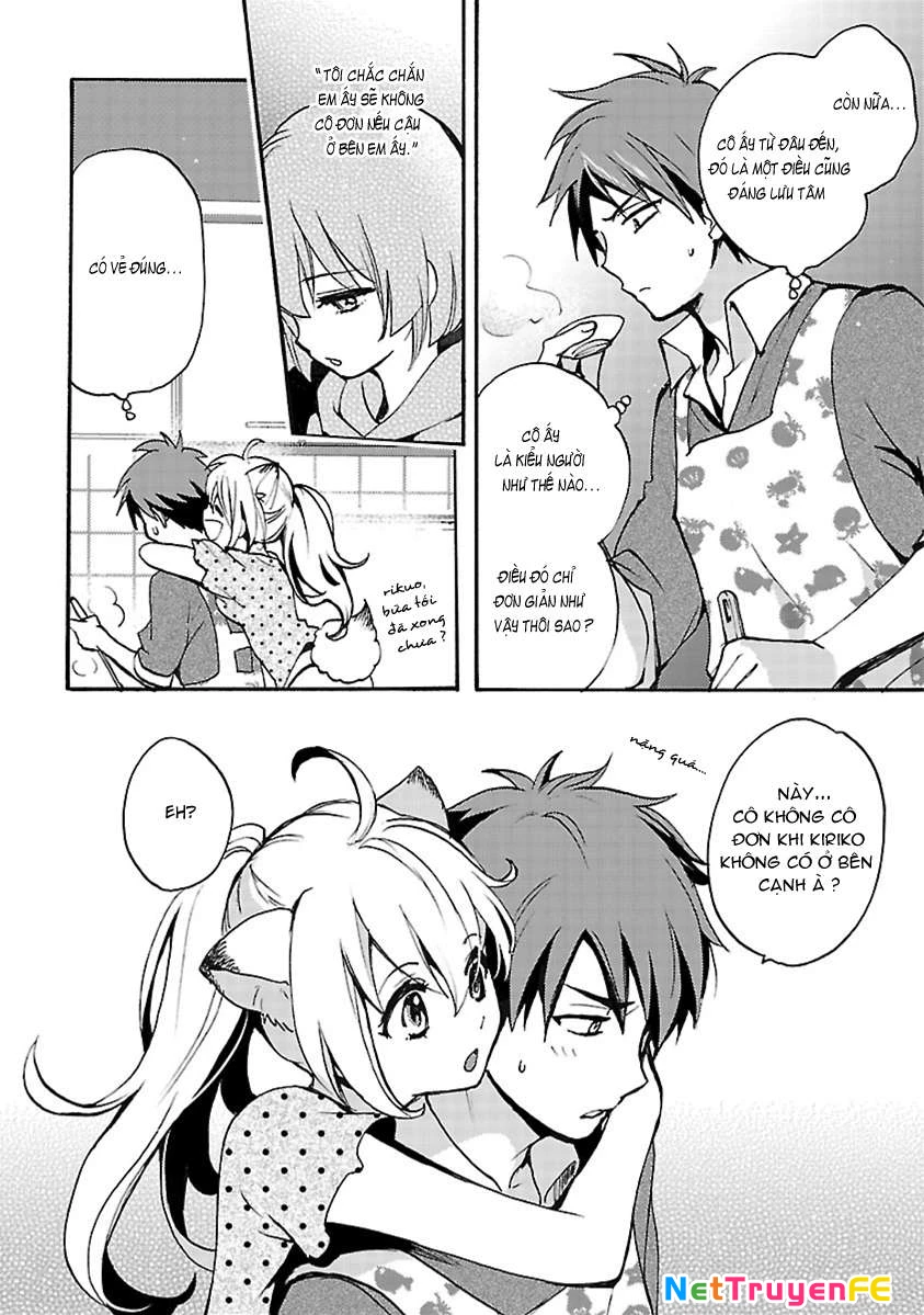 Come Come Vanilla! Chapter 11 - Trang 3