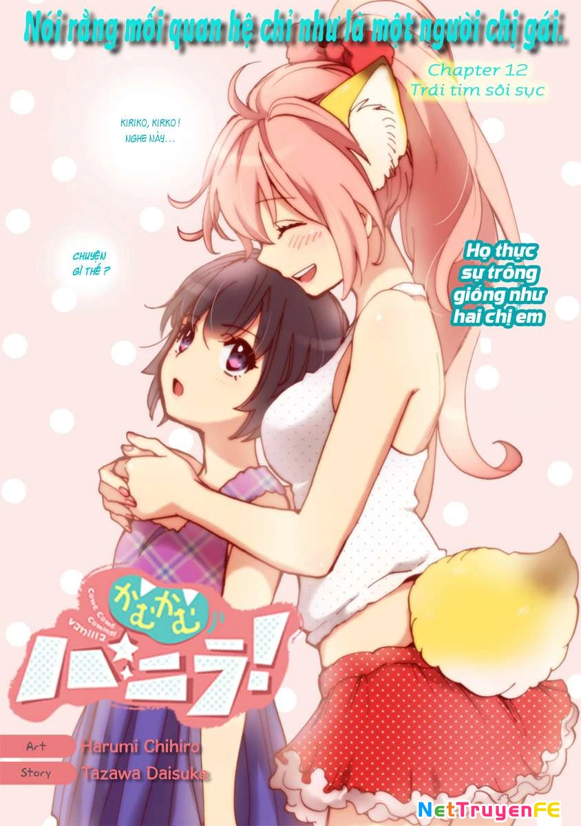 Come Come Vanilla! Chapter 12 - Trang 3