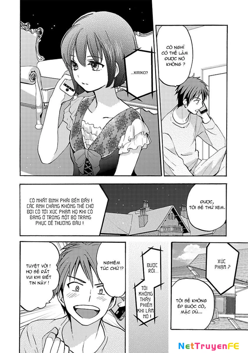 Come Come Vanilla! Chapter 12 - Trang 3