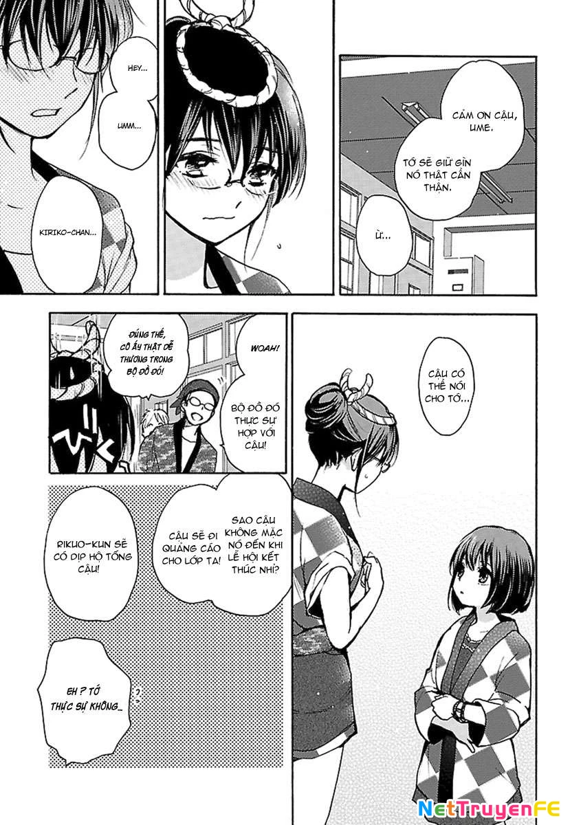 Come Come Vanilla! Chapter 13 - Trang 3