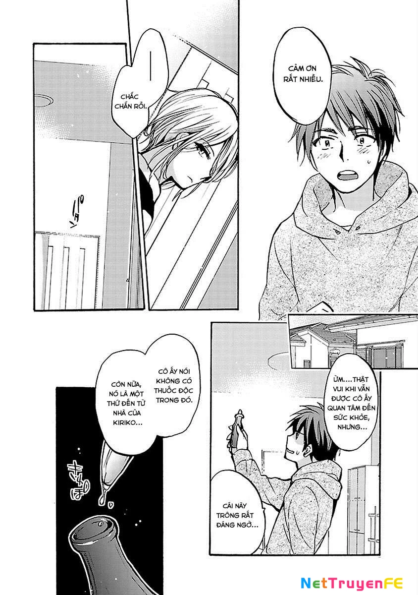 Come Come Vanilla! Chapter 16 - Trang 3