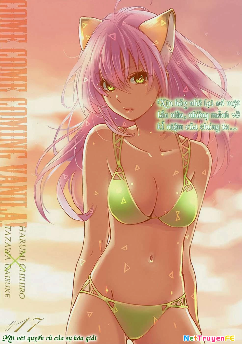 Come Come Vanilla! Chapter 17 - Trang 3