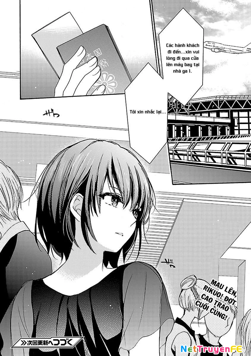 Come Come Vanilla! Chapter 17 - Trang 3