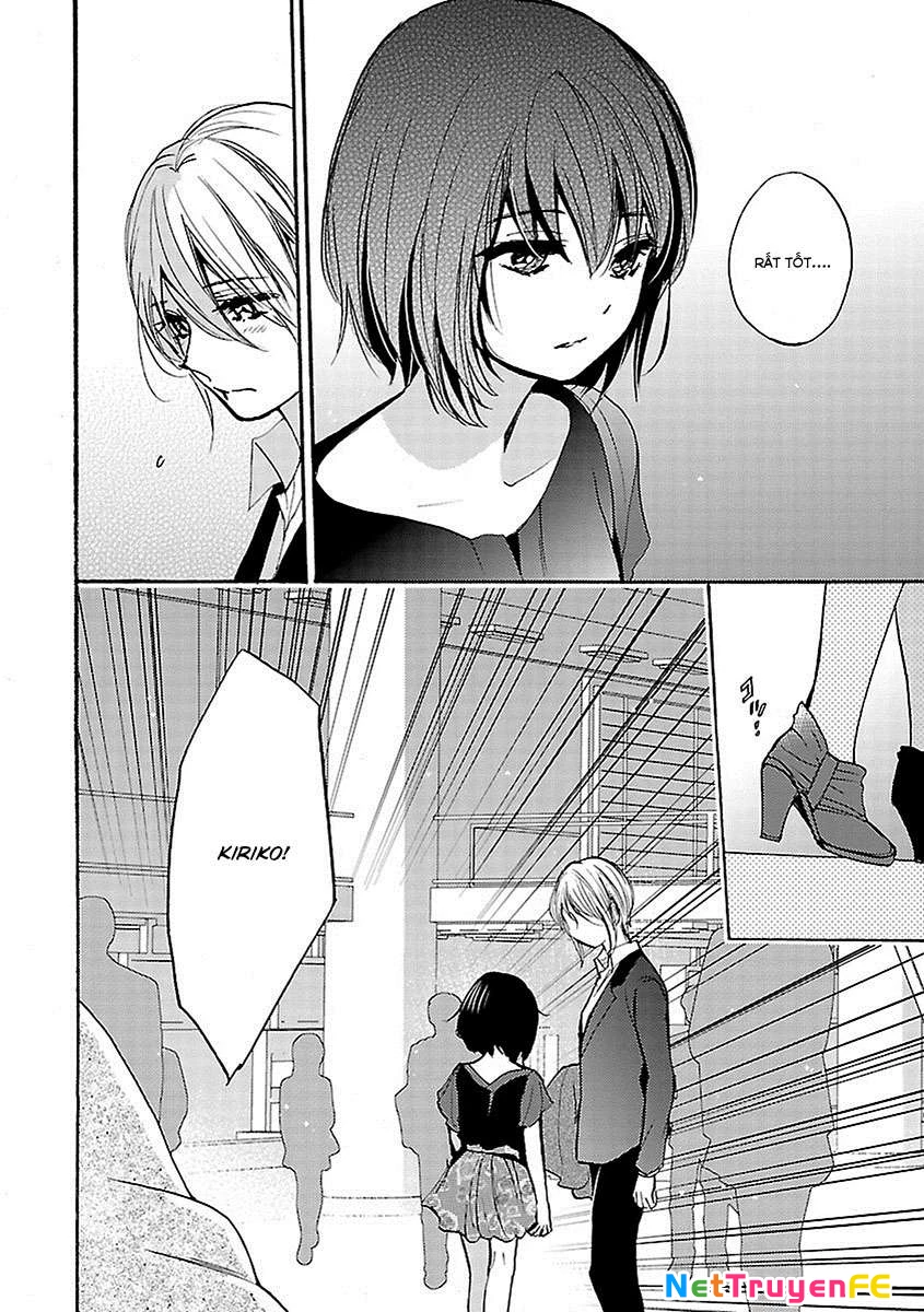 Come Come Vanilla! Chapter 18 - Trang 3