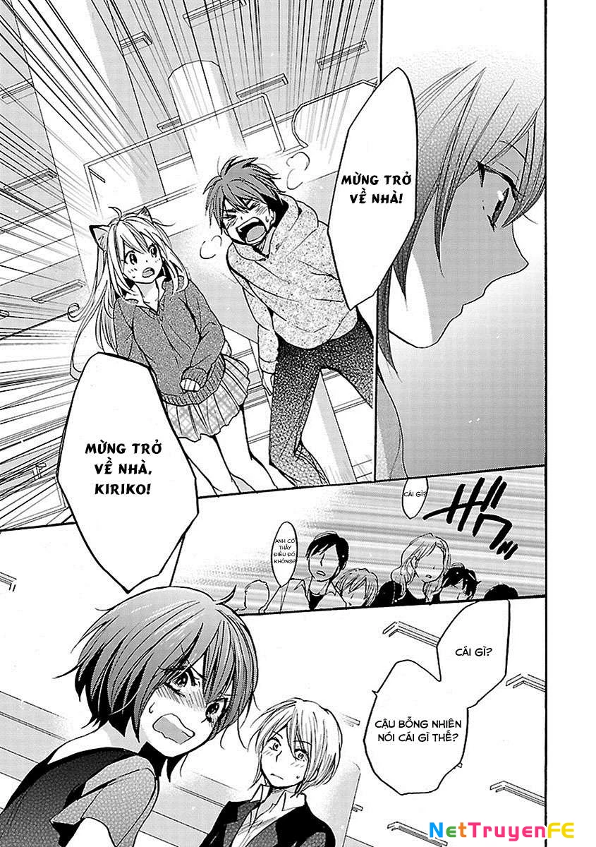 Come Come Vanilla! Chapter 18 - Trang 3