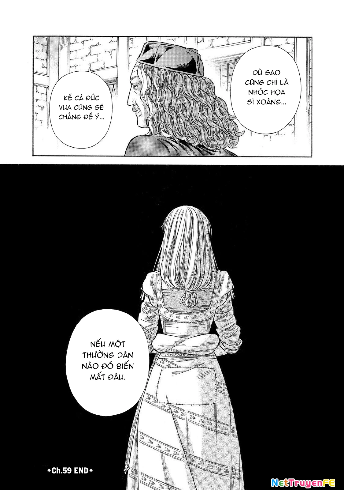 Arte Chapter 59 - Trang 4