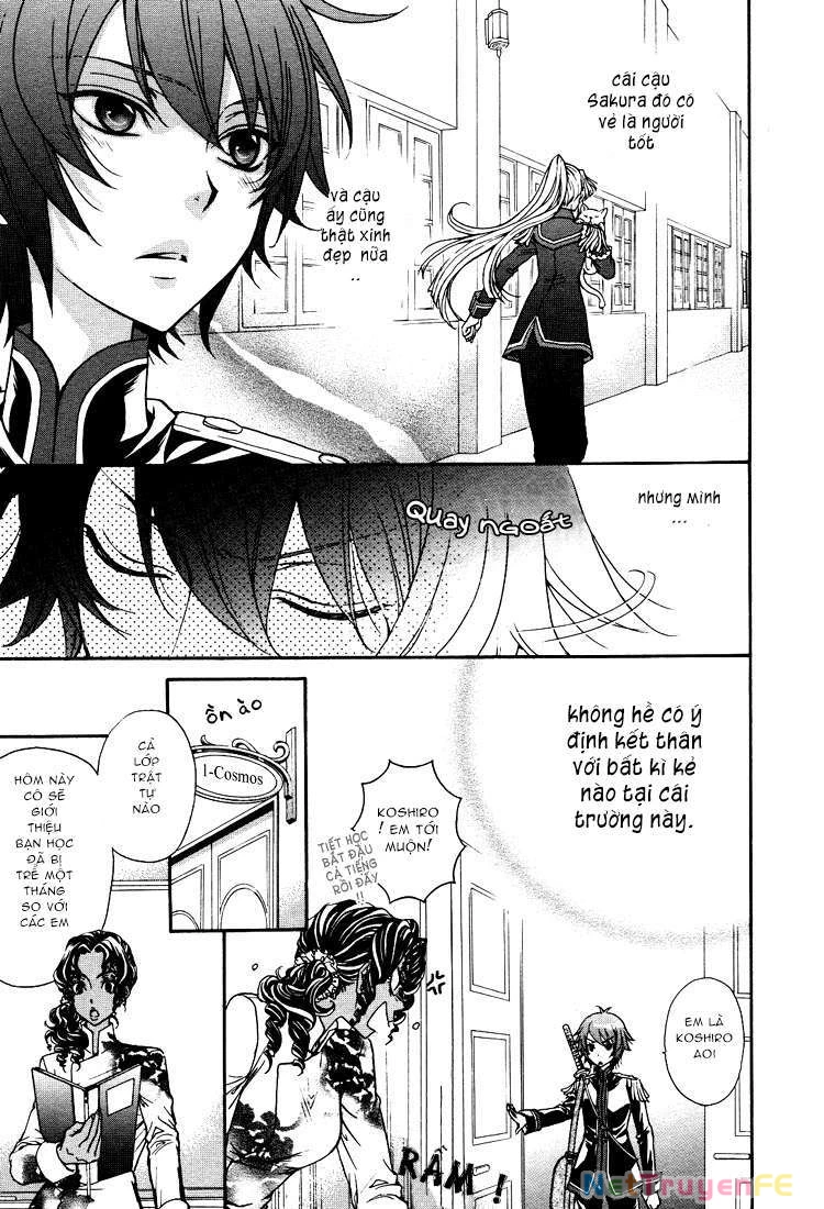 Renai Idenshi XX Chapter 1 - Trang 3