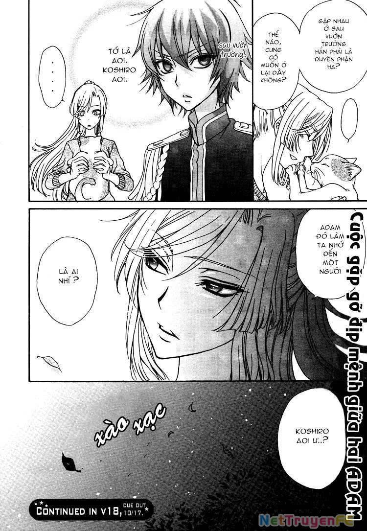 Renai Idenshi XX Chapter 1 - Trang 3