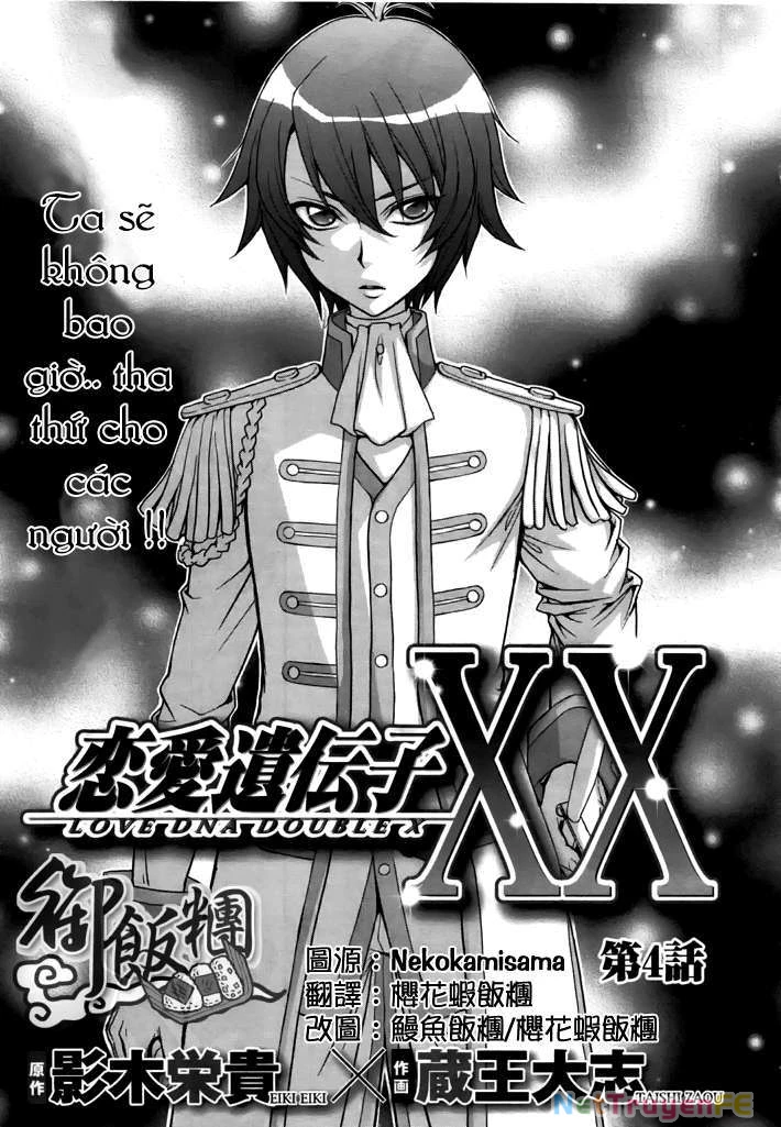 Renai Idenshi XX Chapter 4 - Trang 3