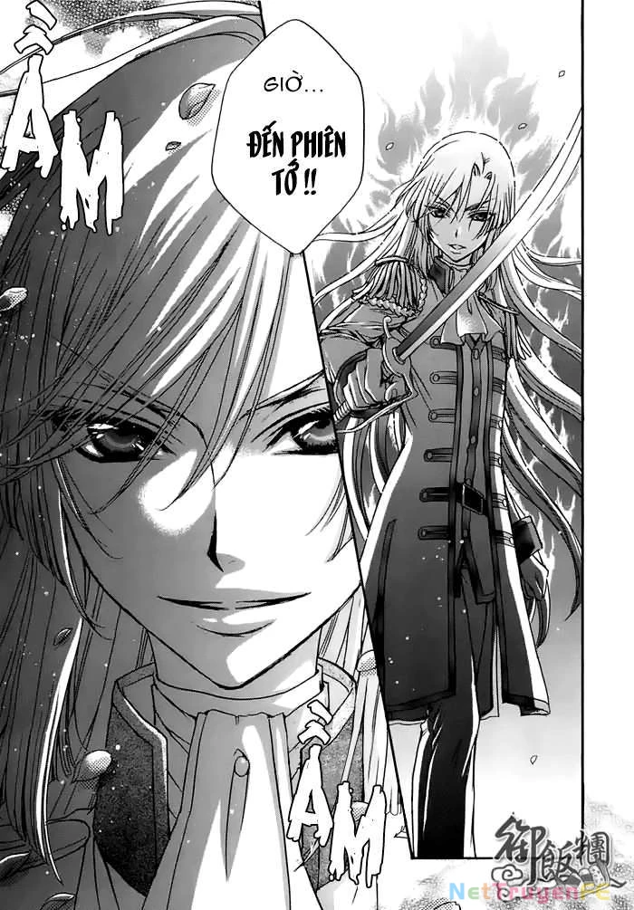 Renai Idenshi XX Chapter 5 - Trang 3