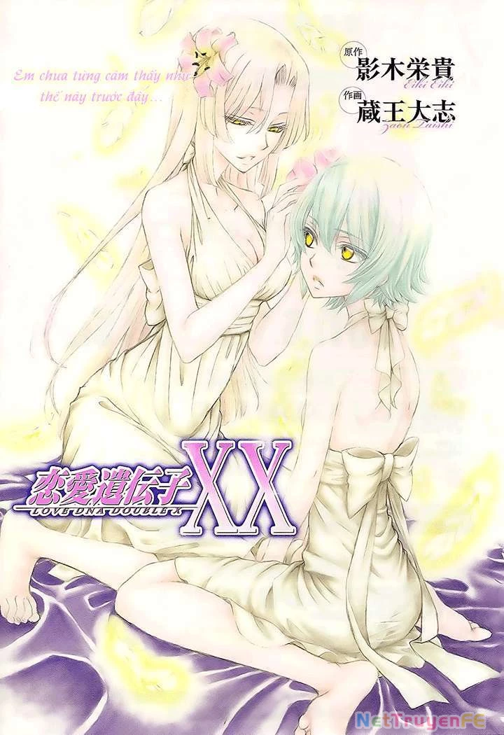 Renai Idenshi XX Chapter 7 - Trang 3