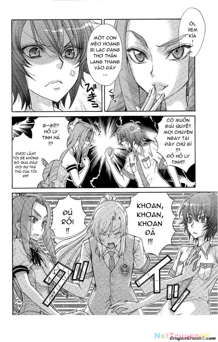 Renai Idenshi XX Chapter 8 - Trang 3