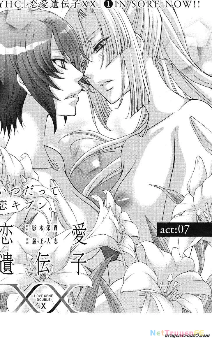 Renai Idenshi XX Chapter 10 - Trang 3