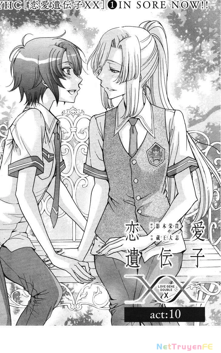 Renai Idenshi XX Chapter 12 - Trang 3