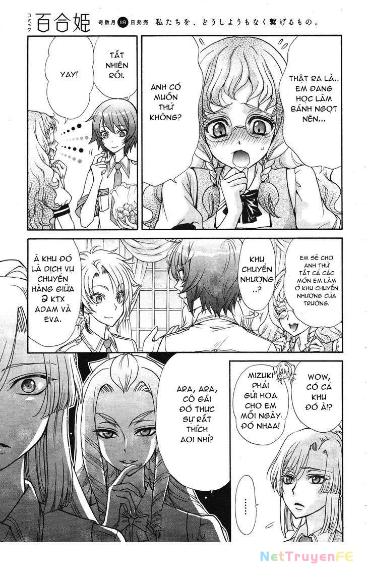 Renai Idenshi XX Chapter 12 - Trang 3