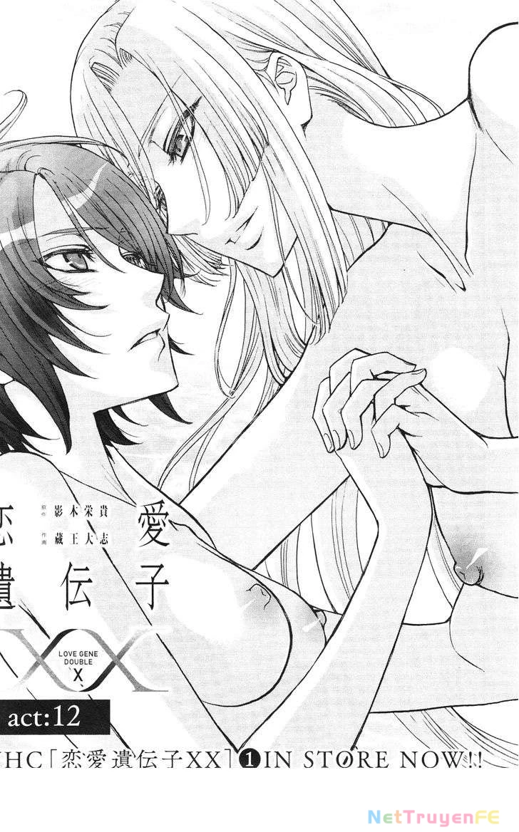 Renai Idenshi XX Chapter 14 - Trang 3