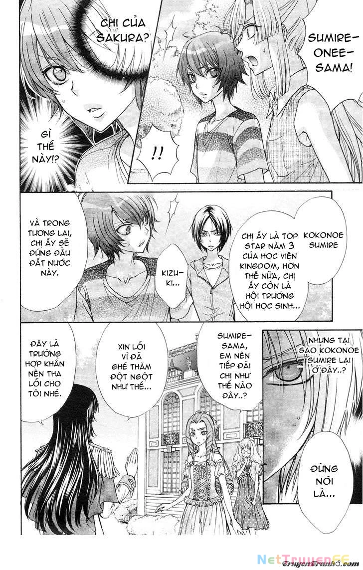 Renai Idenshi XX Chapter 15 - Trang 3