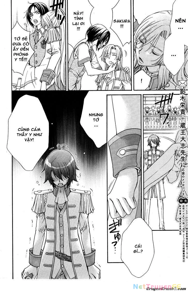 Renai Idenshi XX Chapter 17 - Trang 3