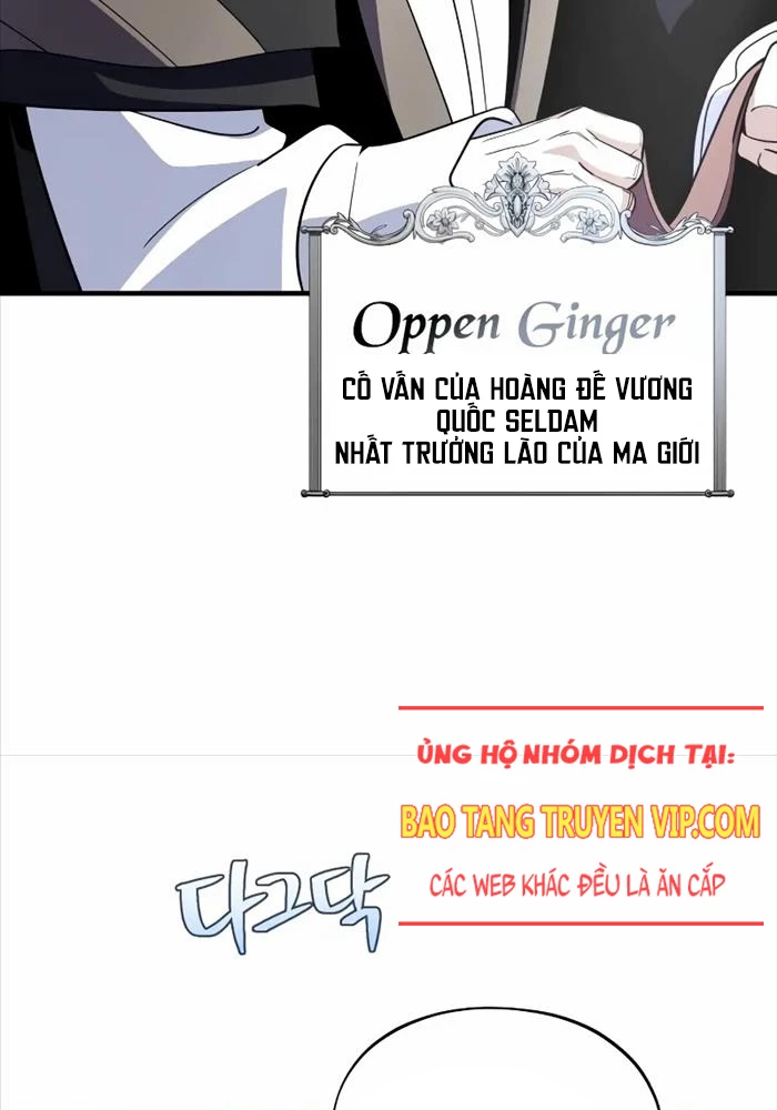 Sự Thức Tỉnh Của Hắc Ma Pháp Sư Sau 66666 Năm Chapter 135 - Trang 4