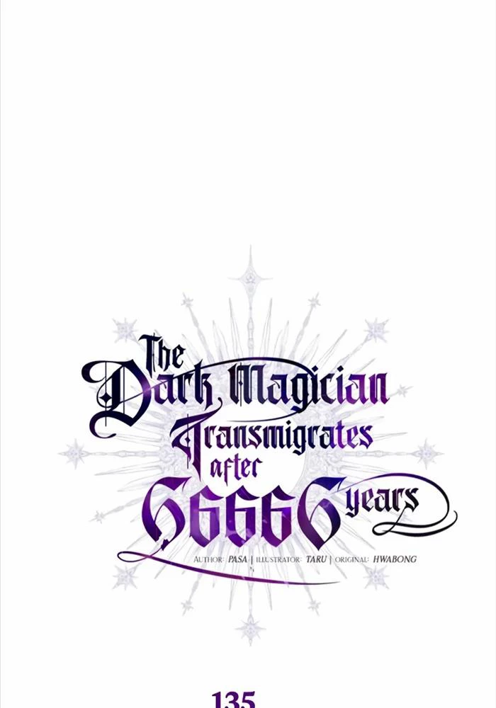 Sự Thức Tỉnh Của Hắc Ma Pháp Sư Sau 66666 Năm Chapter 135 - Trang 4