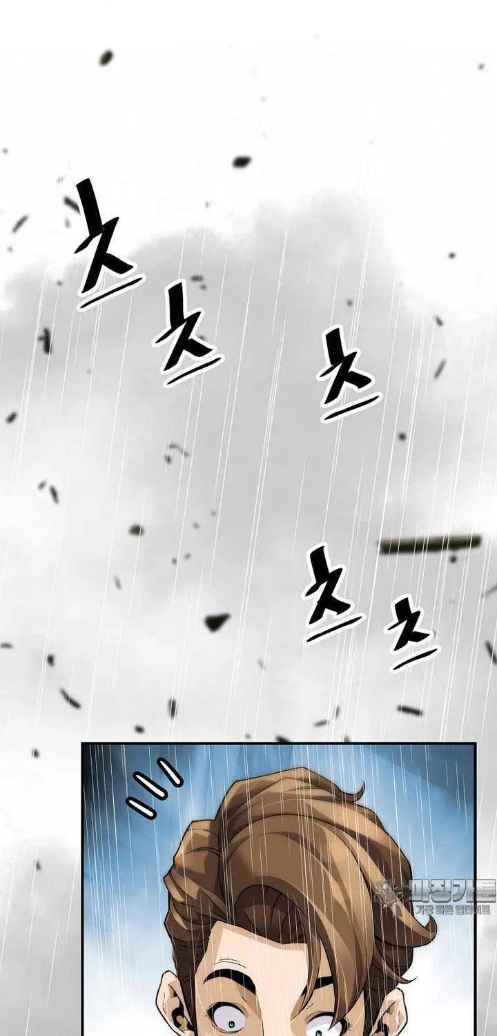 Sự Trở Lại Của Huyền Thoại Chapter 146 - Trang 3