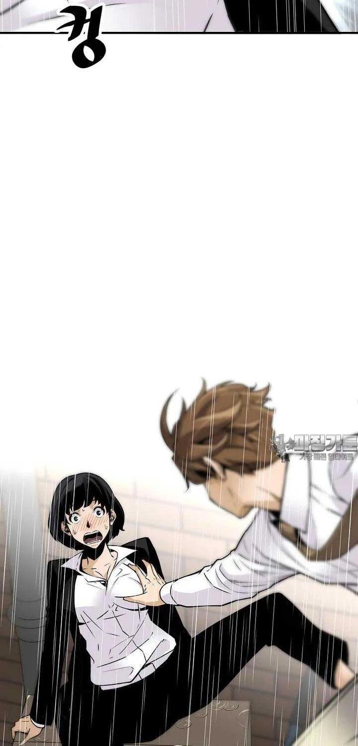 Sự Trở Lại Của Huyền Thoại Chapter 146 - Trang 3