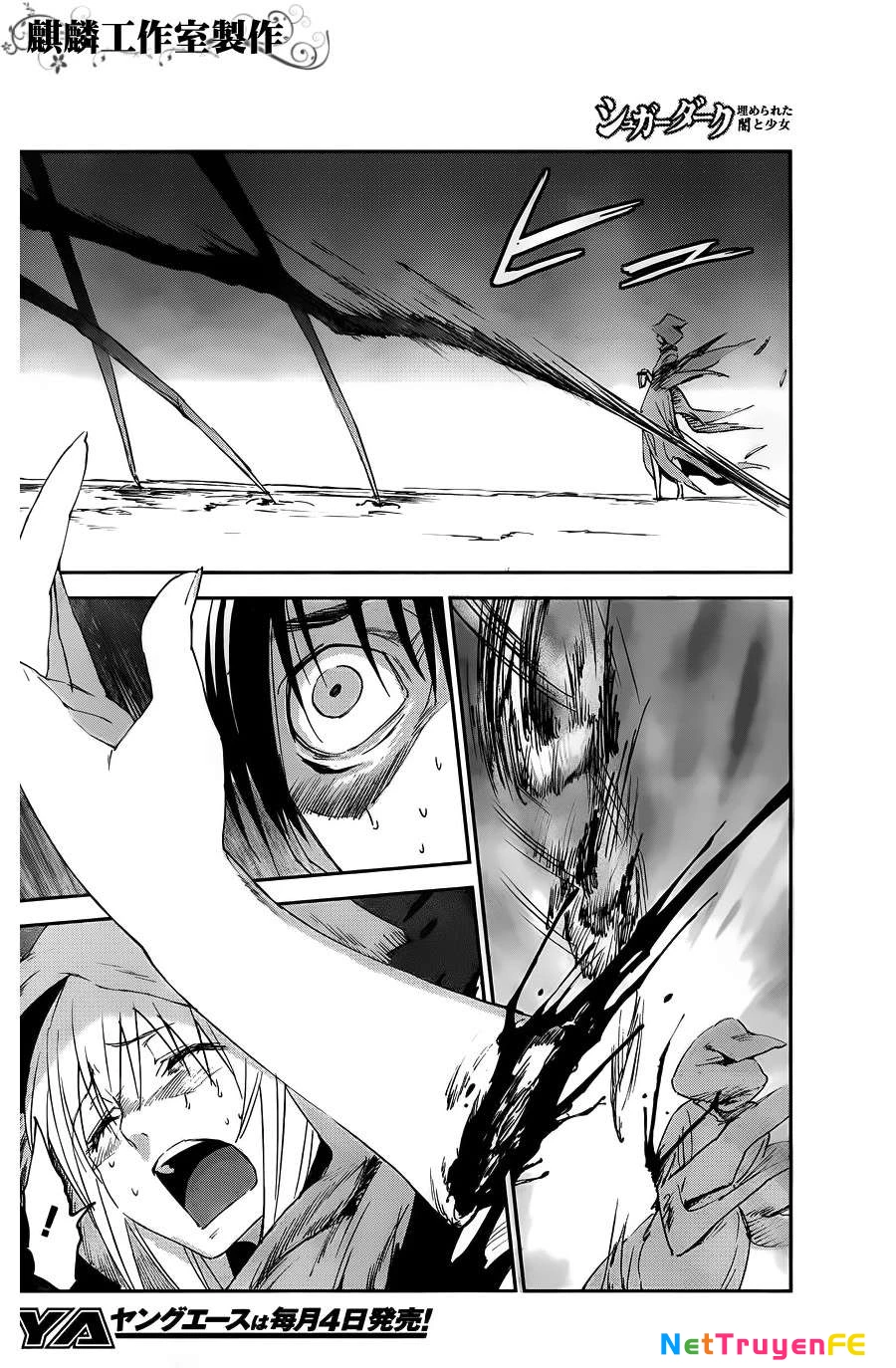 Sugar Dark: Umerareta Yami to Shoujo Chapter 7 - Trang 2