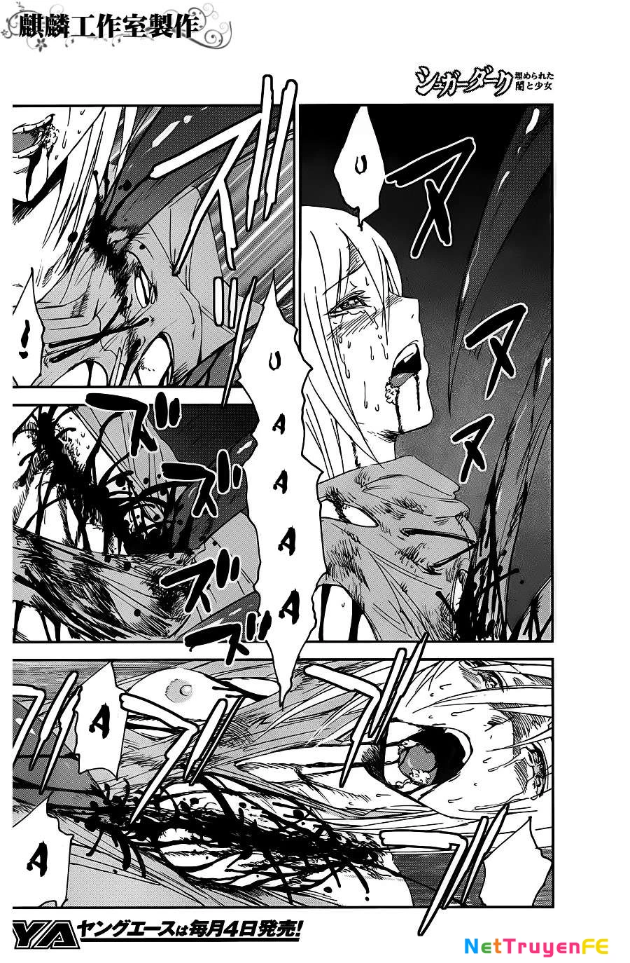 Sugar Dark: Umerareta Yami to Shoujo Chapter 7 - Trang 2