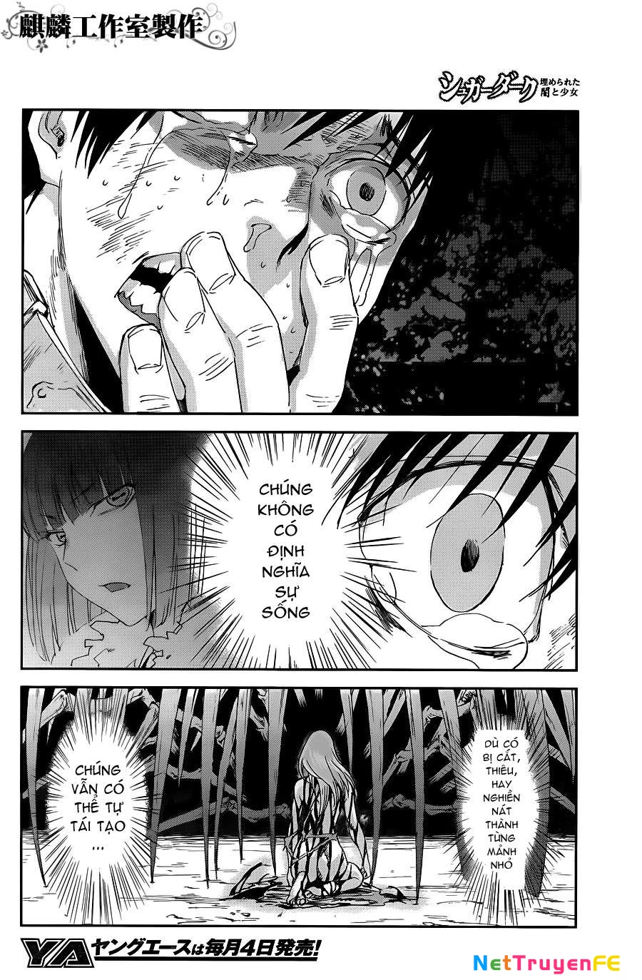 Sugar Dark: Umerareta Yami to Shoujo Chapter 7 - Trang 2