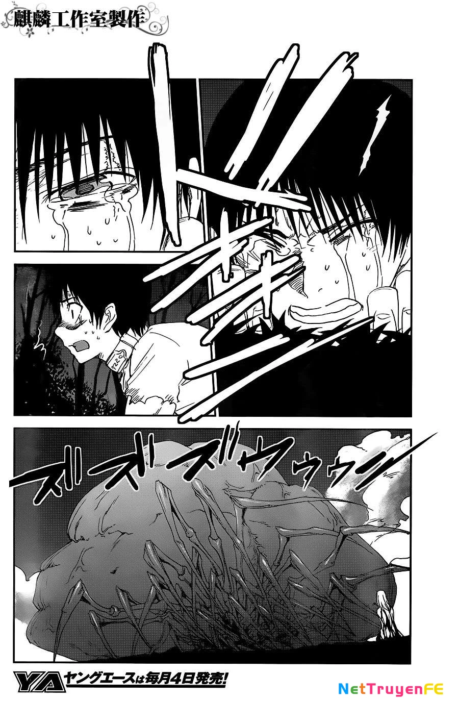 Sugar Dark: Umerareta Yami to Shoujo Chapter 7 - Trang 2