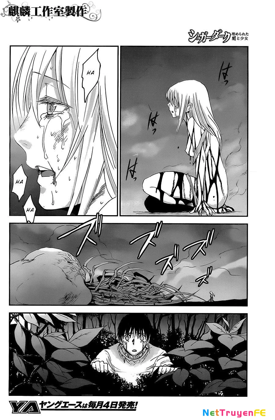 Sugar Dark: Umerareta Yami to Shoujo Chapter 7 - Trang 2