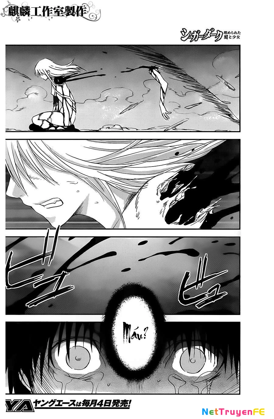 Sugar Dark: Umerareta Yami to Shoujo Chapter 7 - Trang 2